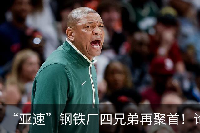 “亚速”钢铁厂四兄弟再聚首！论对待战俘，俄罗斯比苏联仁慈多了