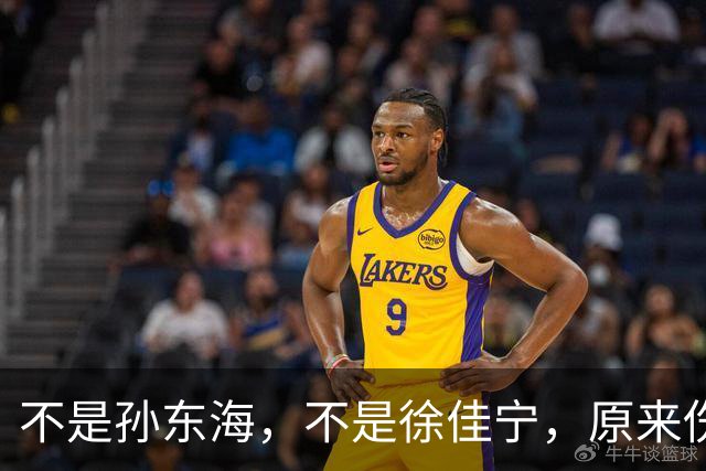 不是孙东海，不是徐佳宁，原来伤害李小冉“最深”的男人是梅婷前夫