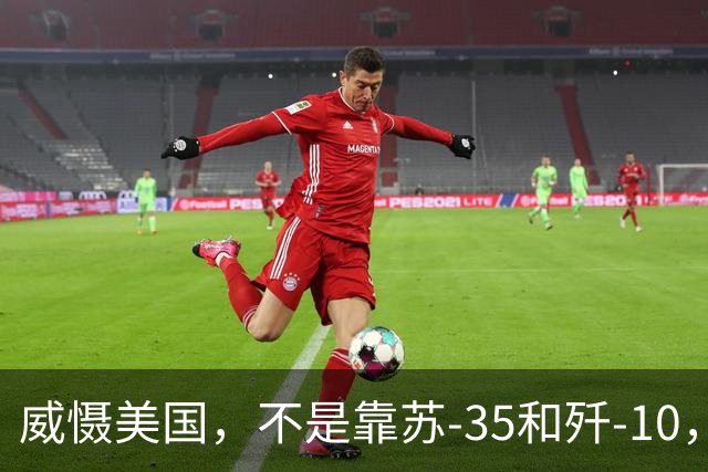 威慑美国，不是靠苏-35和歼-10，梅德韦杰夫给伊朗指路：搞核武器